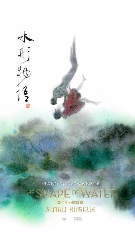 怎么办假博伊斯州立大学成绩单